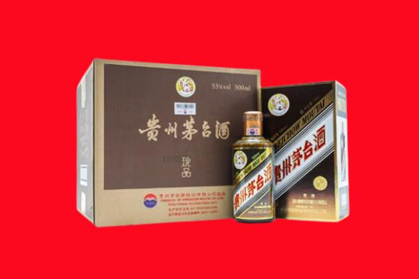 吉林市永吉回收珍品茅台酒